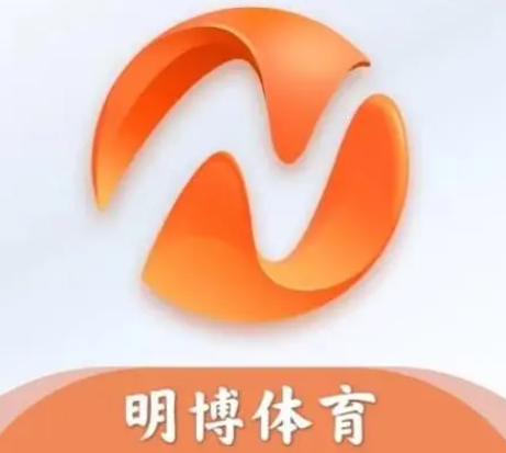 明博体育官方版（中国）官方网站ios/安卓app下载