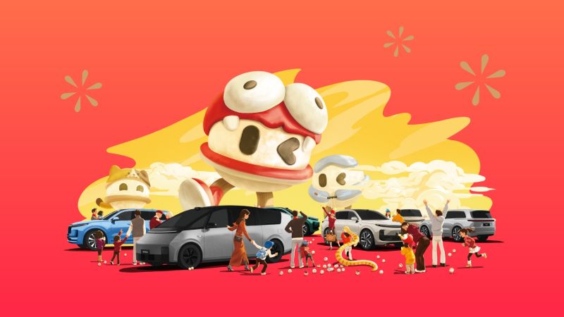 ONE游戏汽车2024年12月交付58,513辆
