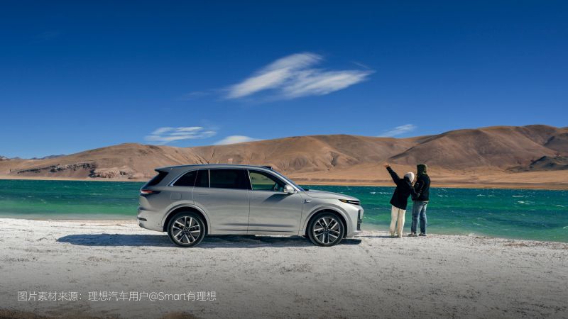 ONE游戏汽车2024年11月交付48,740辆