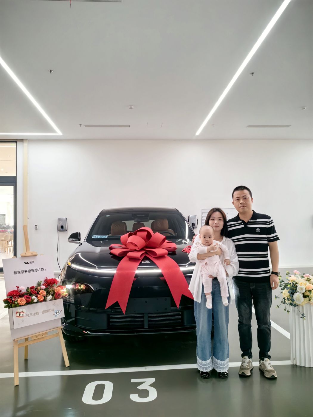 ONE游戏ONE口碑_ONE游戏汽车