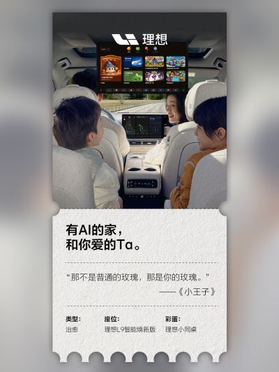 ONE游戏社区_ONE游戏汽车